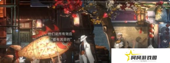 《新月同行》跳过新手剧情方法一览