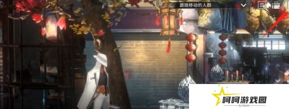 《新月同行》跳过新手剧情方法一览