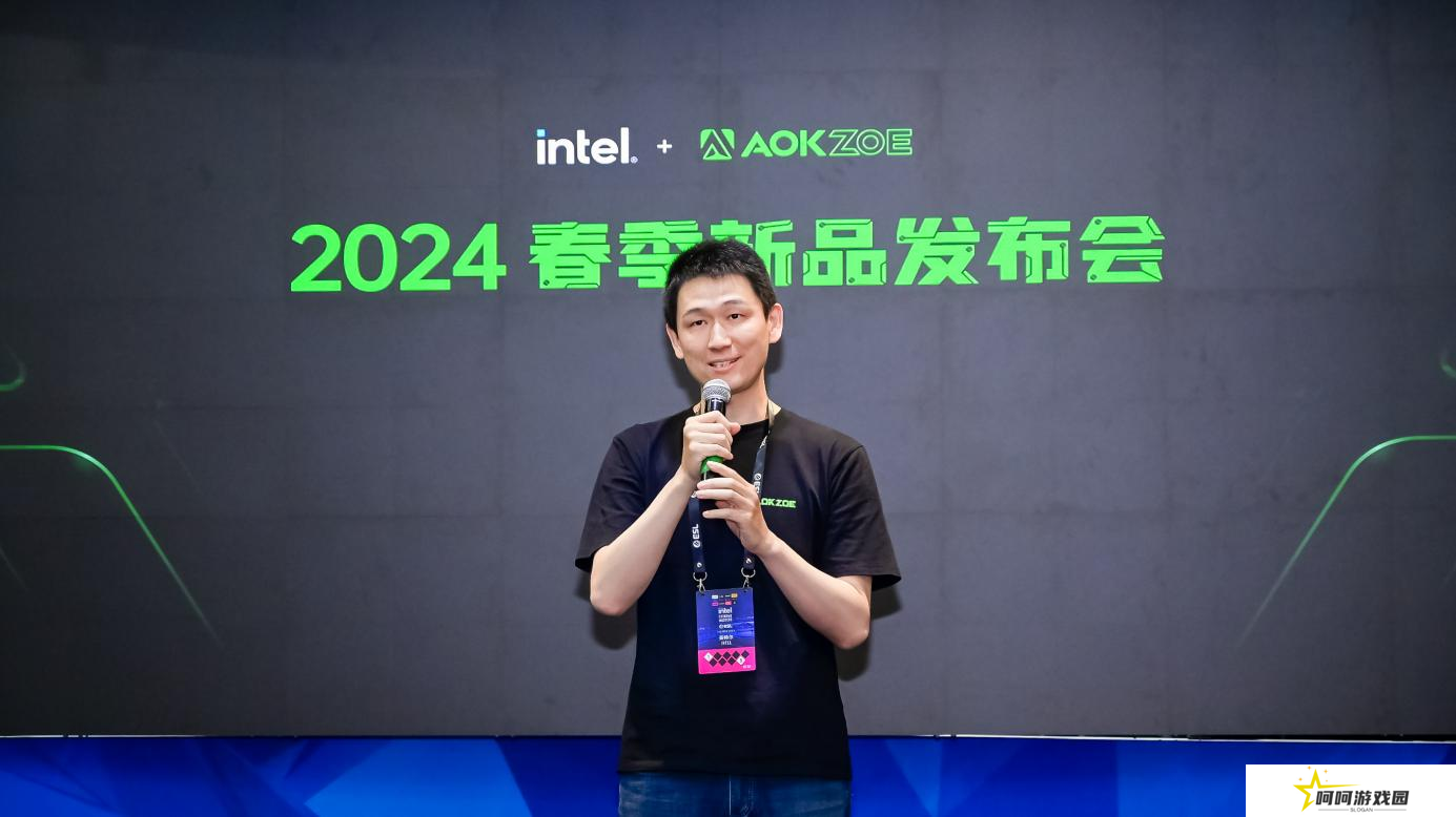 AOKZOE A2 Ultra版正式发布：7英寸便携机身，搭载Intel酷睿Ultra 7 155H 处理器
