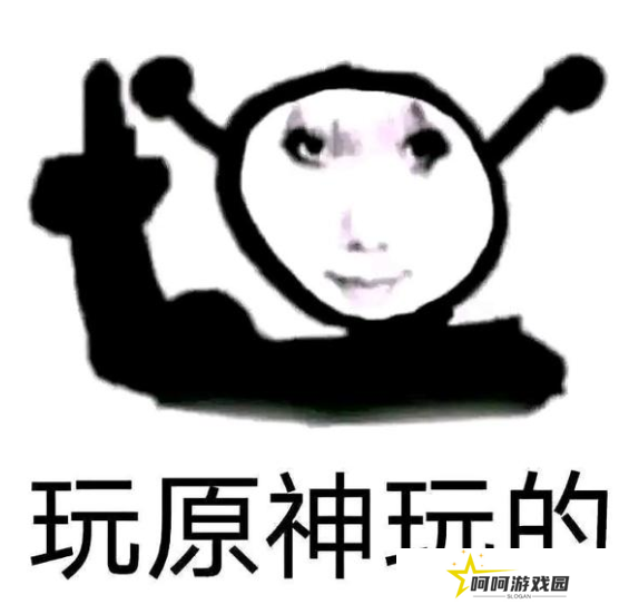 游戏“特别好评”却骂声一片？Steam恐遭“赛博阴兵”入侵