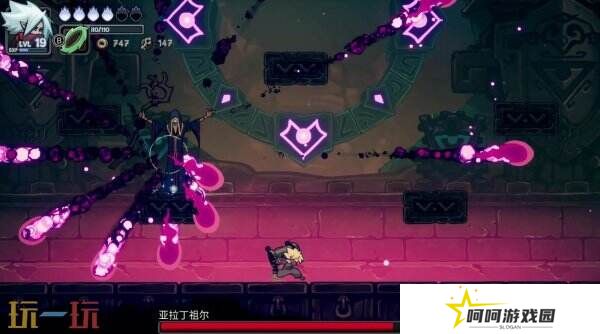 2.5D类恶魔城动作RPG《伏魔行者》将于3月27日推出