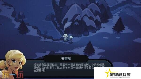 2.5D类恶魔城动作RPG《伏魔行者》将于3月27日推出