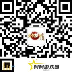 《天龙八部·归来》限号测试定档！大侠速来！