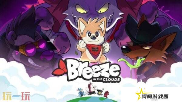 横向卷轴2D动作《Breeze in the Clouds》将于今年推出