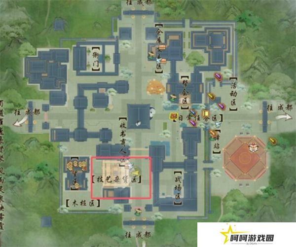 剑网3专精技能遗忘方法汇总 专精技能怎么遗忘[多图]图片2
