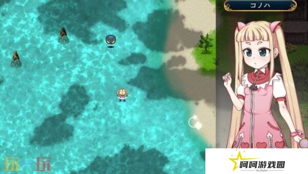 开放世界RPG冒险《魔法少女木叶》现已正式发售
