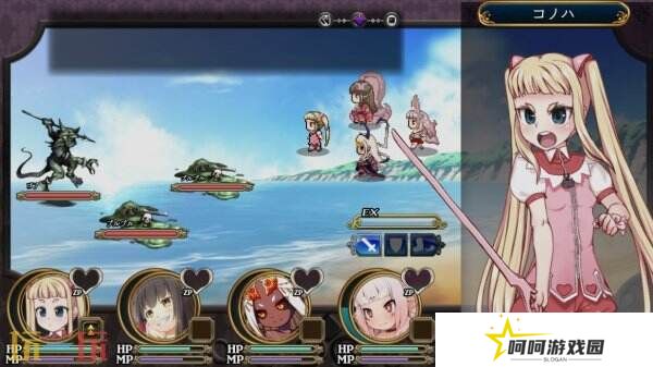 开放世界RPG冒险《魔法少女木叶》现已正式发售