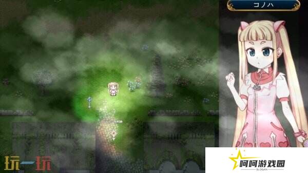 开放世界RPG冒险《魔法少女木叶》现已正式发售
