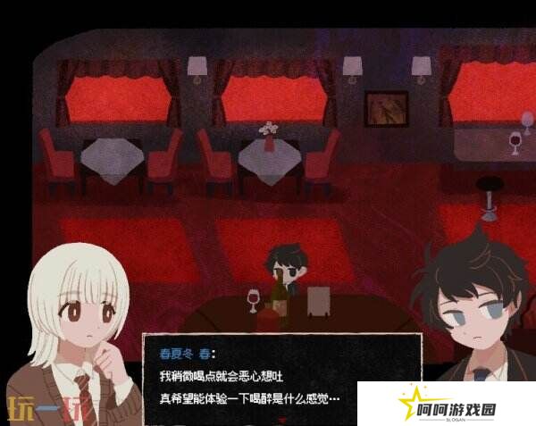 解谜恐怖ADV游戏《终焉车站》现已免费上线