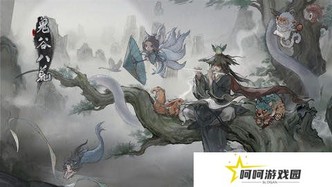 鬼谷八荒宗门玩法攻略 当宗主的方法[多图]图片1