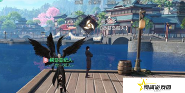 《天谕手游》昔时之约任务攻略