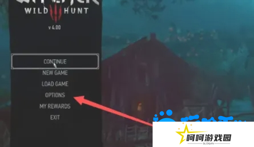 《巫师3》中文设置方法