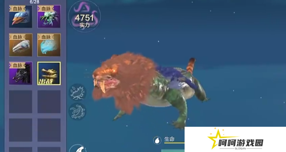 《妄想山海》宠物升级方法