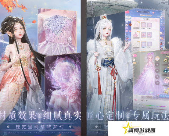 夏日传说类似的游戏分享 2025流行的类似夏日传说游戏合集