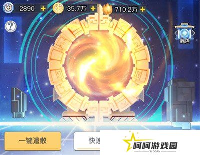 三千幻世英魂殿怎么玩 英魂殿玩法攻略