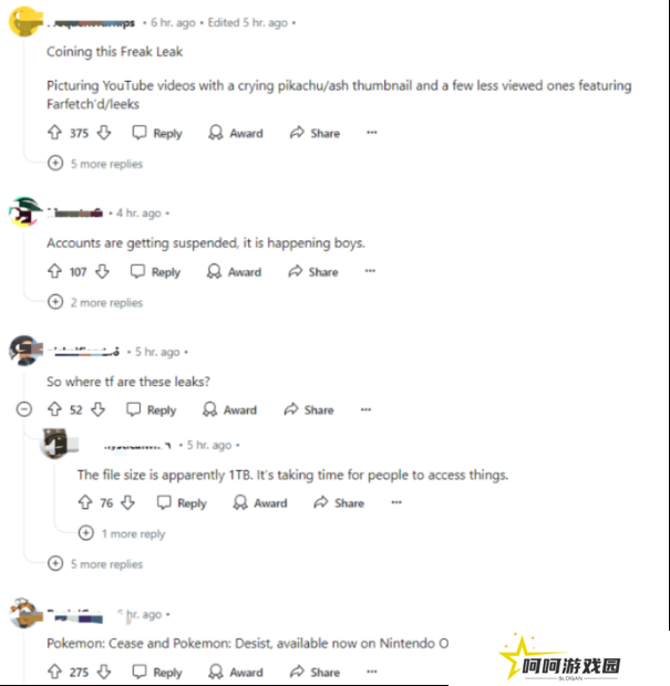 第十世代曝光 GameFreak遭黑客入侵
