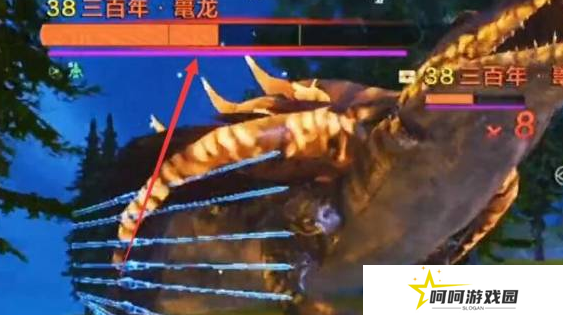 《妄想山海》鼍龙鳞获取方法
