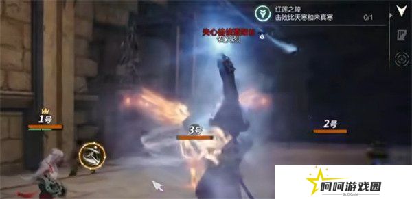 剑灵2红莲之陵修罗副本怎么打 红莲之陵修罗副本攻略一览