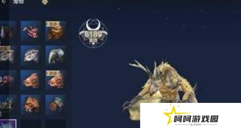 《妄想山海》元液获取方法