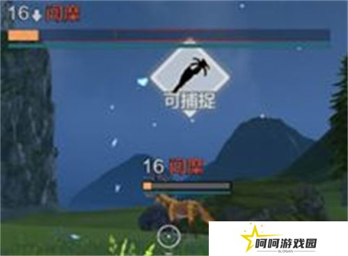 《妄想山海》宠物升级方法