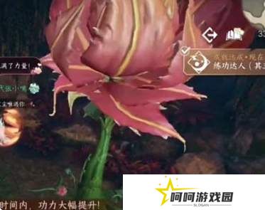 《逆水寒手游》练功达人其三隐藏成就攻略