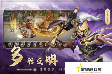 有没有好玩的网游推荐2025 当前最流行的网络手游大盘点