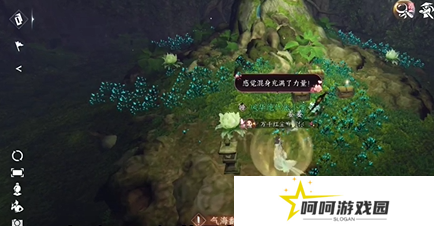 《逆水寒手游》隐藏成就练功达人其二攻略