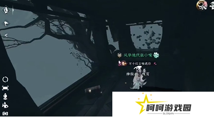 《逆水寒手游》隐藏成就练功达人其一攻略