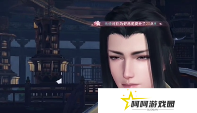 《逆水寒手游》好奇宝宝成就攻略