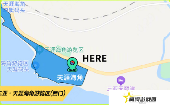 《王者荣耀》2024电竞派对音乐节活动场地位置
