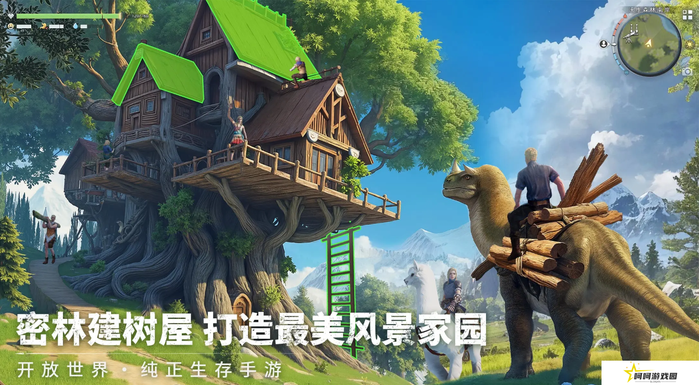 荒原曙光什么时候公测 荒原曙光上线时间分享