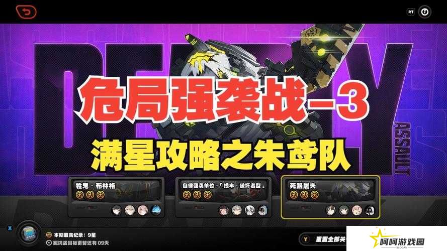 7天狂飙满级！像素危城零基础逆袭攻略，经验狂飙不走弯路！