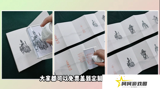 这么多年了，我才知道原来承太郎和DIO决战的大桥在这