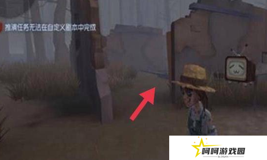 《第五人格》圣心医院地窖位置