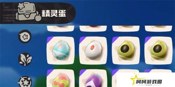 洛克王国世界精灵蛋怎么玩 精灵蛋玩法介绍