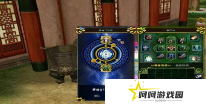 《热血江湖》门甲合成方法