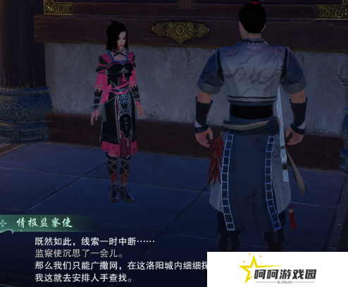 《剑网三》第三只门派跟宠获取方法