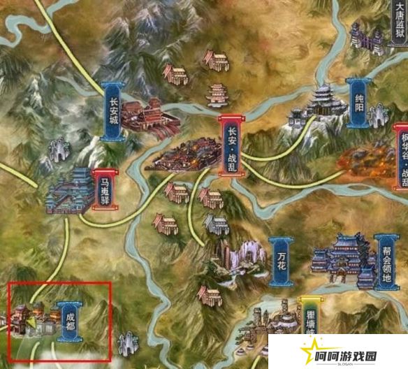 《剑网三》返回稻香村方法