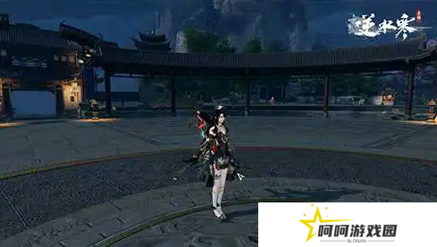 《逆水寒手游》青狼魂引主题皮肤获取方法