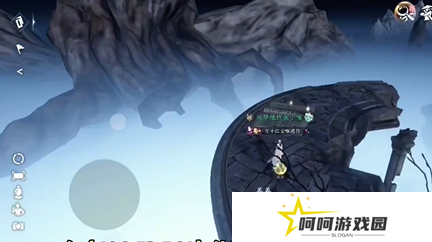 《逆水寒手游》隐藏成就书梦空间攻略