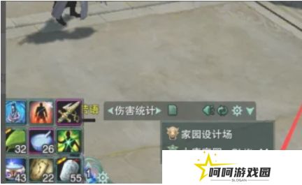 《剑网三》回家园方法介绍