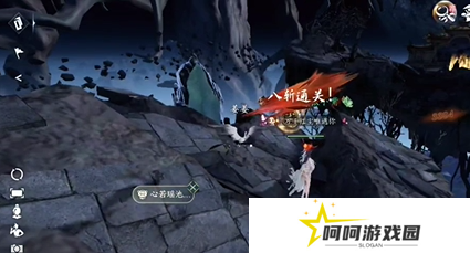 《逆水寒手游》隐藏成就拾荒大神攻略