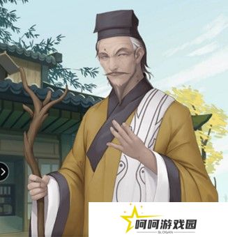 《江湖悠悠》算卦方法介绍