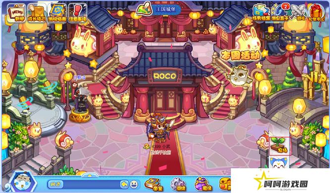 《洛克王国》云翼雀抓捕方法