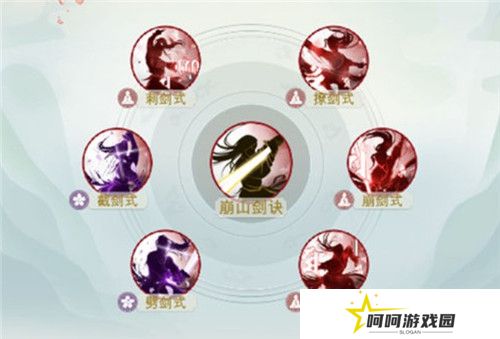 《江湖悠悠》剑诀获取方法