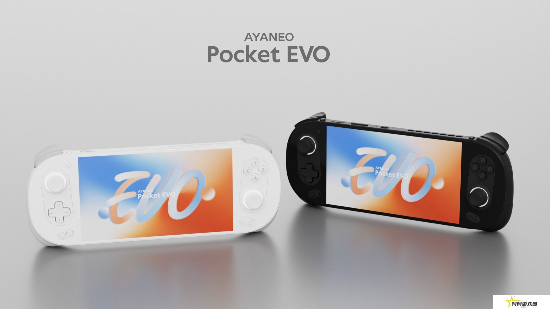 惊喜预订价2699元起 165HzOLED大屏安卓掌机AYANEO Pocket EVO正式发布