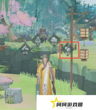 《江湖悠悠》算卦方法介绍