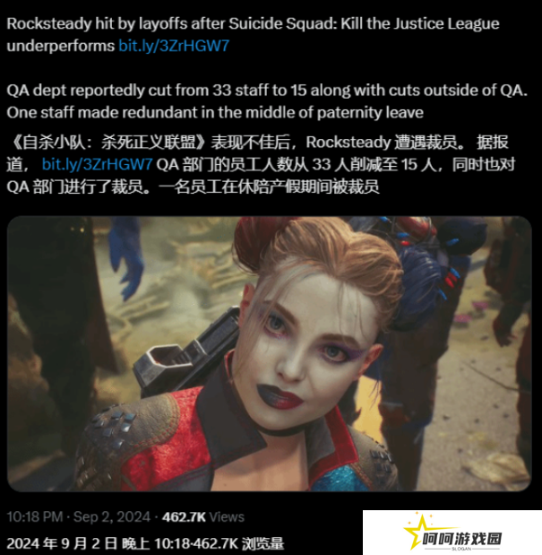 自杀小队亏损严重！ 开发商QA半数被裁