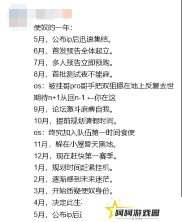 又是最差的一代？B测的COD21暴露了哪些问题？