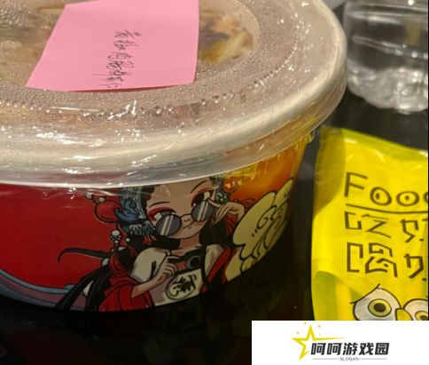 是不是全中国的难吃外卖，包装都是“国潮少女”？